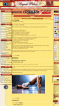 Mobile Screenshot of critterer.liquidpoker.net