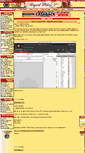 Mobile Screenshot of bongky.liquidpoker.net